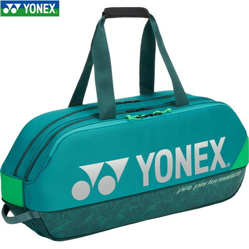 ヨネックス トーナメントバッグ」の人気商品一覧 | 安い商品を通販