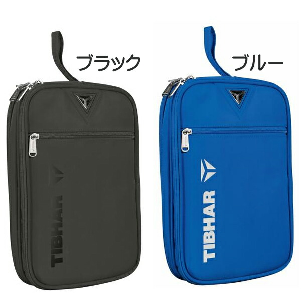 楽天市場】☆在庫あり即納☆□送料無料□◇TIBHAR◇ティバー [品番