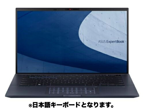 楽天市場】Core i7（シリーズExpertBook（ASUS））（ノートPC