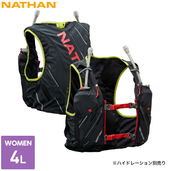 楽天市場】ネイサン バックパックの通販