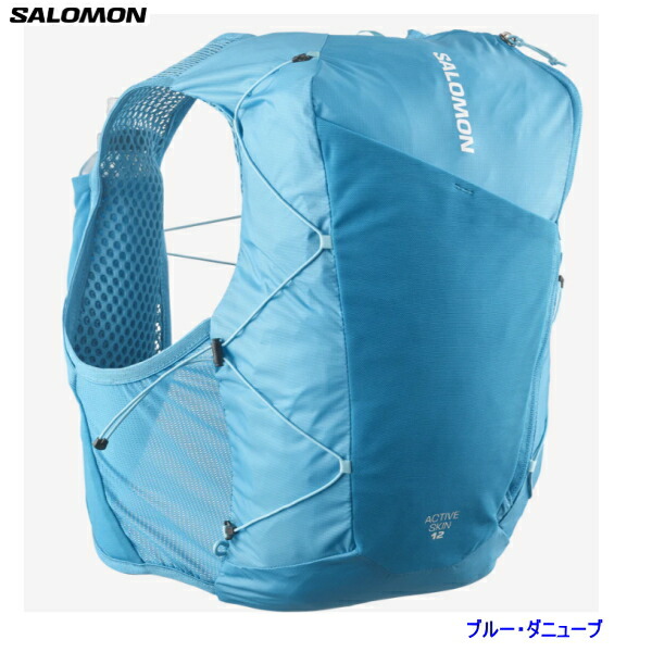 トレラン ザック ACTIVE SKIN 12」の人気商品一覧 | 安い商品を通販