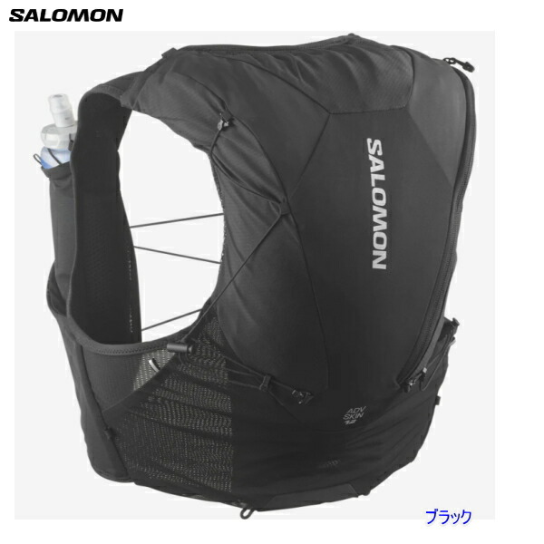 楽天市場】2025年モデルSALOMON/サロモンADV SKIN 12/アドヴァンス