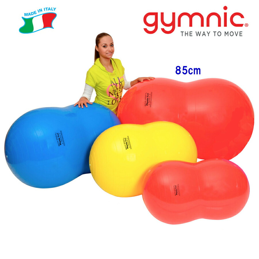 楽天市場】ギムニク フィジオ ロールの通販