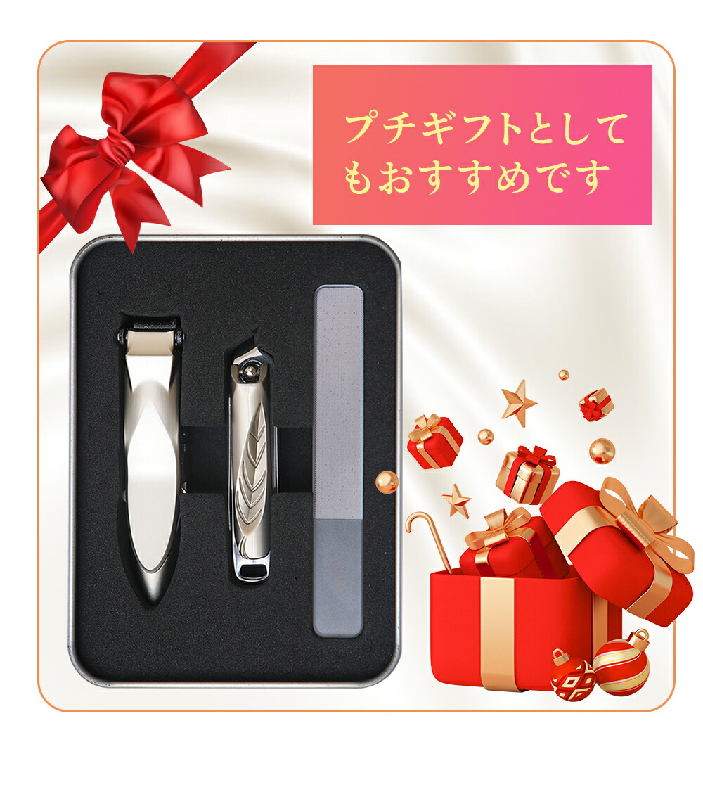 楽天市場】【スーパーセール限定20％OFF実施中】【特典付き】【3点