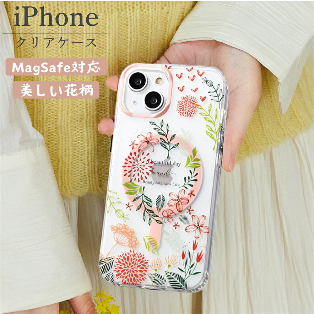 楽天市場】花柄 iPhone 17 ケース iPhone 17Pro 17 Air 17Pro Max