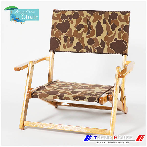 楽天市場】【残りわずか】エニウェアチェア ミニ サンドチェア