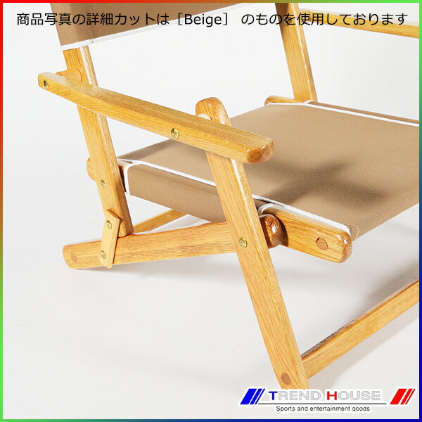 楽天市場】【残りわずか】エニウェアチェア ミニ サンドチェア
