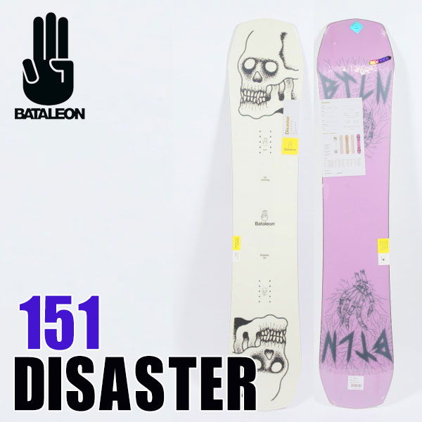 楽天市場】ソールカラー指定可 21-22モデル バタレオン ディザスター