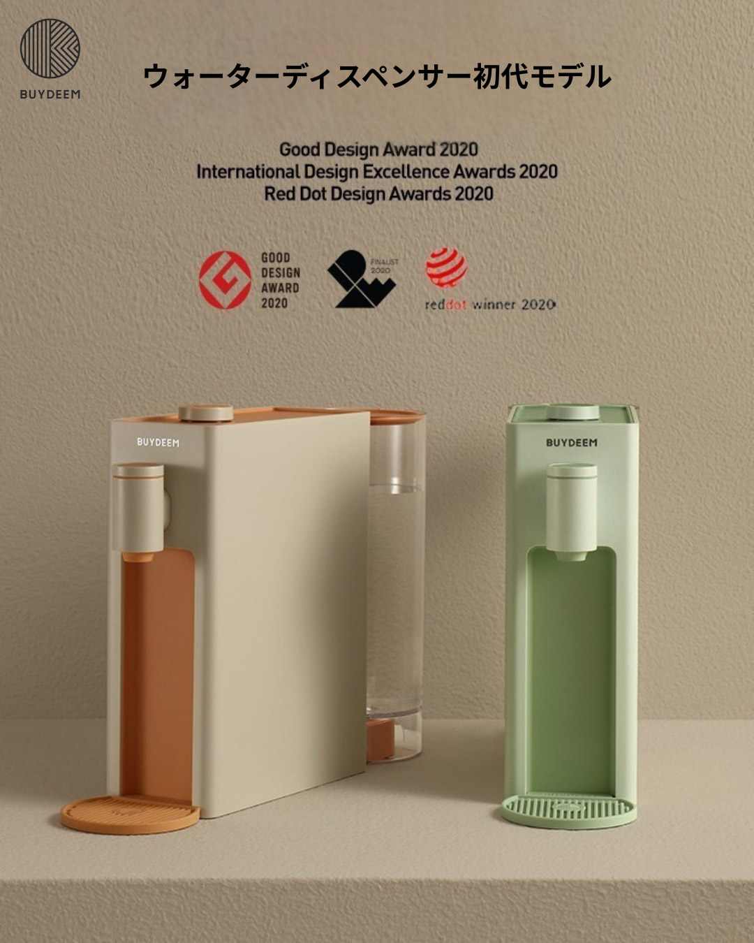 楽天市場】【スーパーセール！15％OFF】☆＼楽天ランキング1位