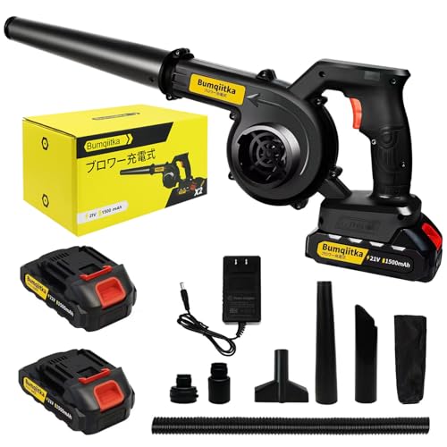 楽天市場】Bumqiitka ブロワー 充電式 コードレスブロワー 強力 互換