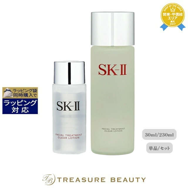 楽天市場】送料無料 エステダム ユニバーサル セロム 30ml | ESTHEDERM