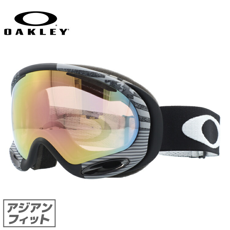 楽天市場】オークリー ゴーグル Aフレーム2.0 OAKLEY スノーゴーグル