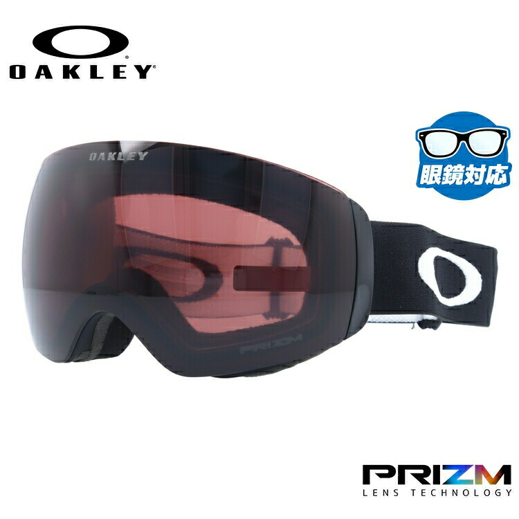 楽天市場】oakley flight deck matte blackの通販