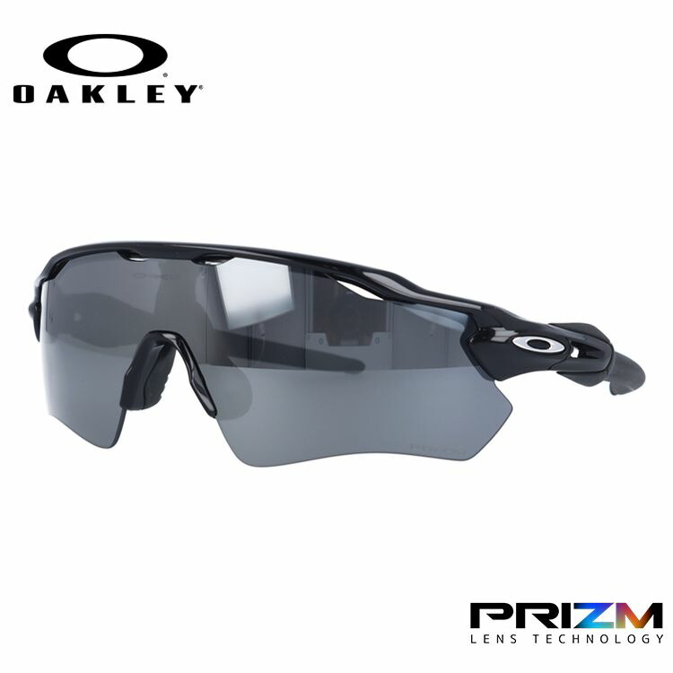 楽天市場】oakley radar ev baseballの通販