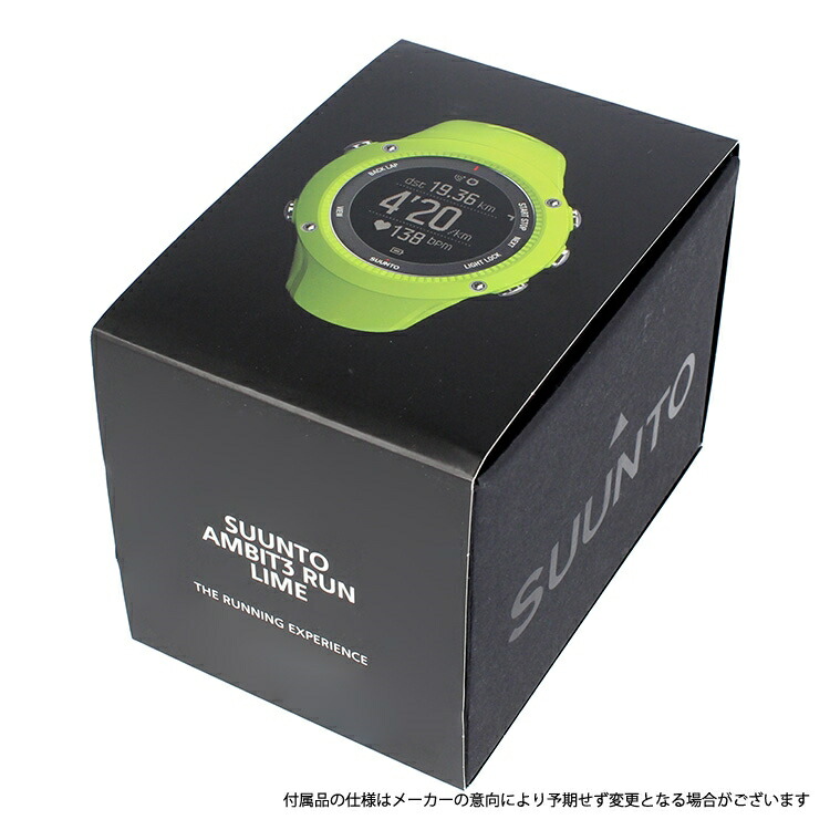 楽天市場】【訳あり/メーカー保証書無し】スント 腕時計 SUUNTO AMBIT3