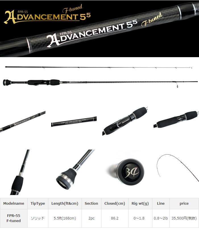 楽天市場】34 THIRTY FOUR(サーティフォー)ADVANCEMENT(アドバンス