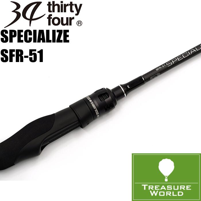 サーティフォー ロッド」の人気商品一覧 | 安い商品を通販サイトから