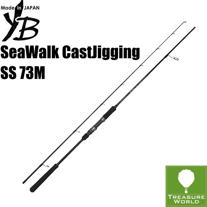 ヤマガブランクス YAMAGA Blanks SeaWalk Cast-Jigging SS 73M