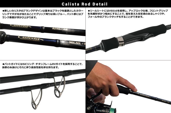 楽天市場】○2025 秋リリース○☆即納☆YAMAGA Blanks(ヤマガ