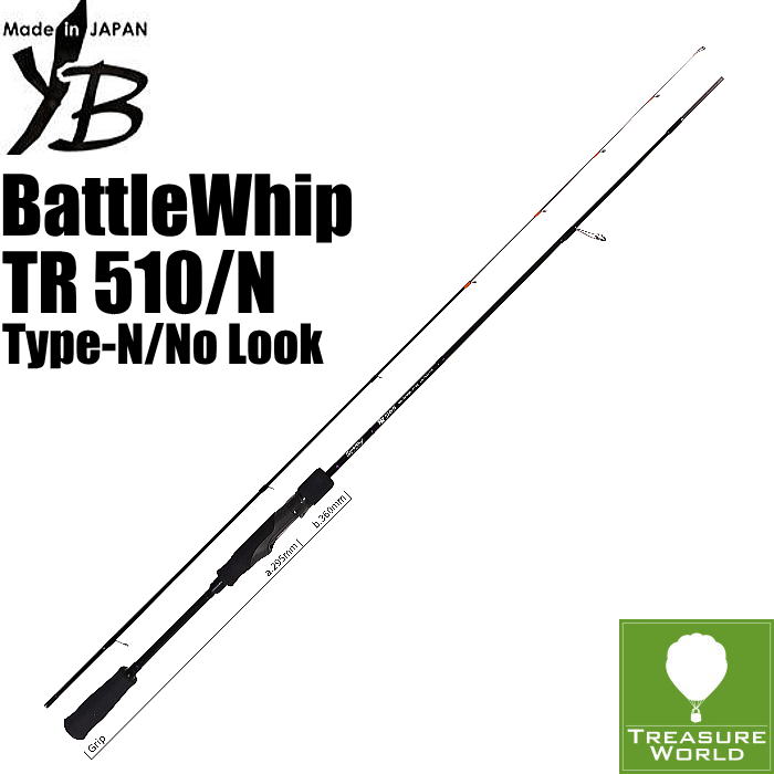 楽天市場】ヤマガブランクス バトルウィップ tr63/nの通販