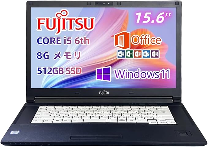 Core i5-7200U」の人気商品一覧 | 安い商品を通販サイトから探す