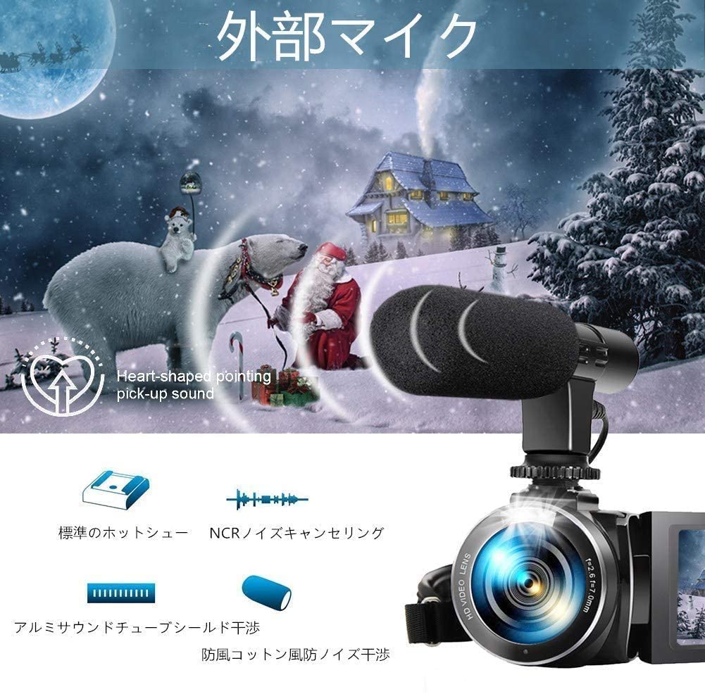楽天市場】ビデオカメラ 2.7K デジタルカメラ 外付けマイクIR夜視機能