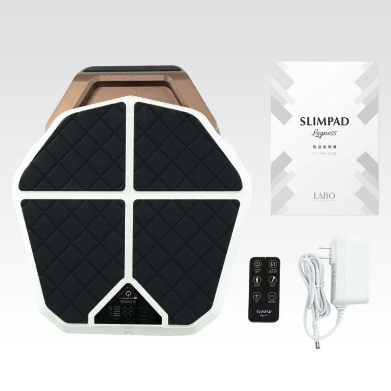 楽天市場】【送料無料】 スリムパッド レグネス CL-HB-550