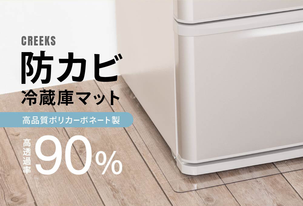 楽天市場】＼SS限定割引＋P5倍／【楽天1位8冠！高評価☆4.7 雑誌LDK