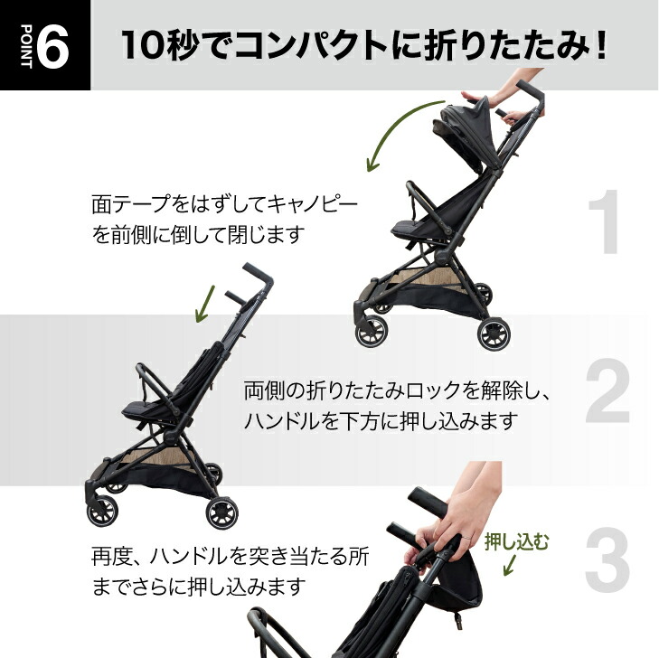 楽天市場】＼スパセ特価＆レビュー投稿でレインカバー プレゼント