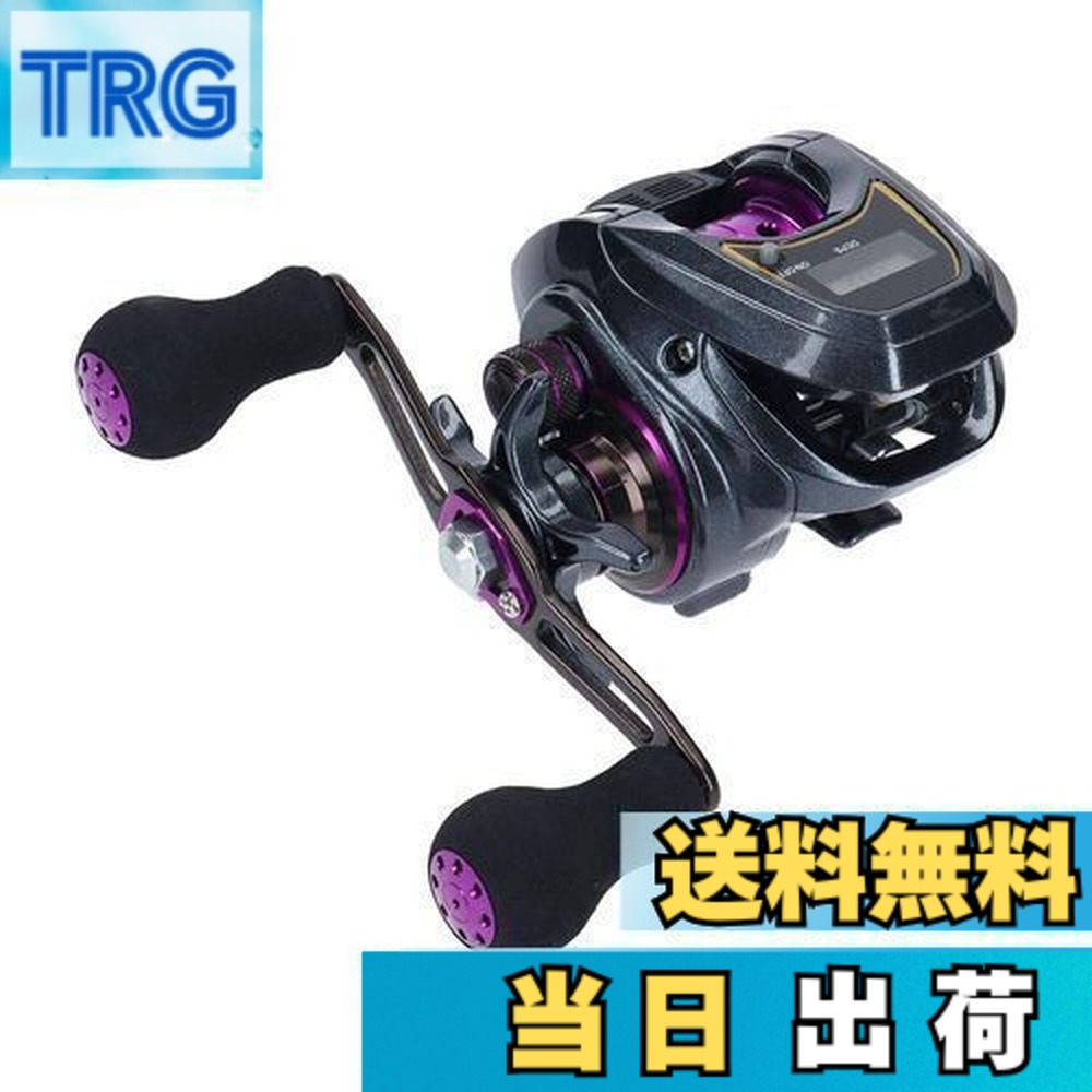楽天市場】【送料無料】ダイワ(DAIWA) LIGHT SW X IC R カウンター付