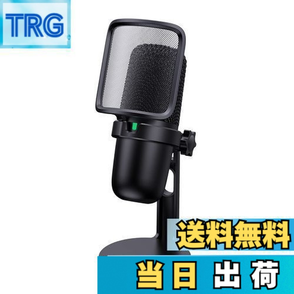 楽天市場】【送料無料】ArctisX USBマイク − TKGOUゲーミング