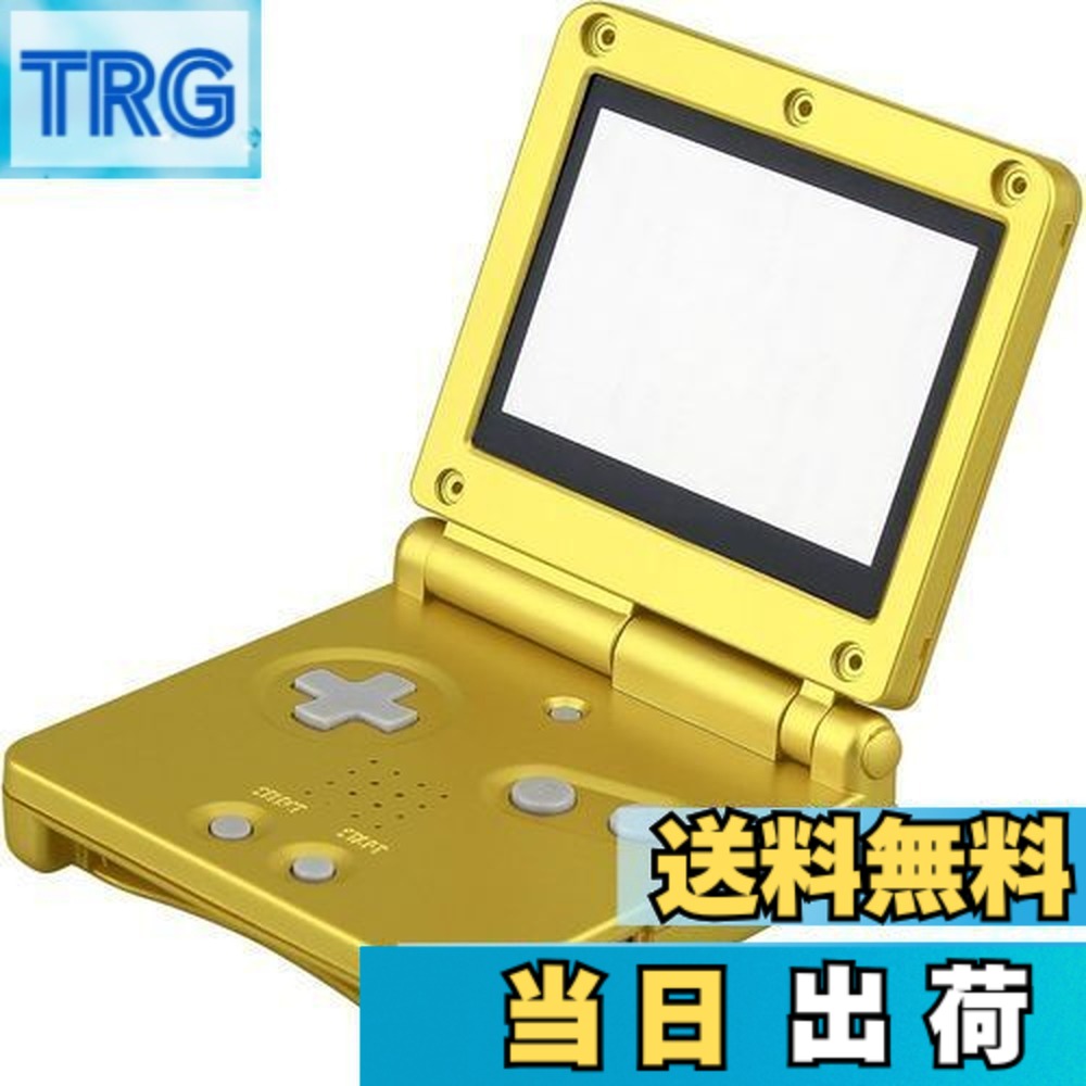 ゲームボーイアドバンスsp 本体」の人気商品一覧 | 安い商品を通販