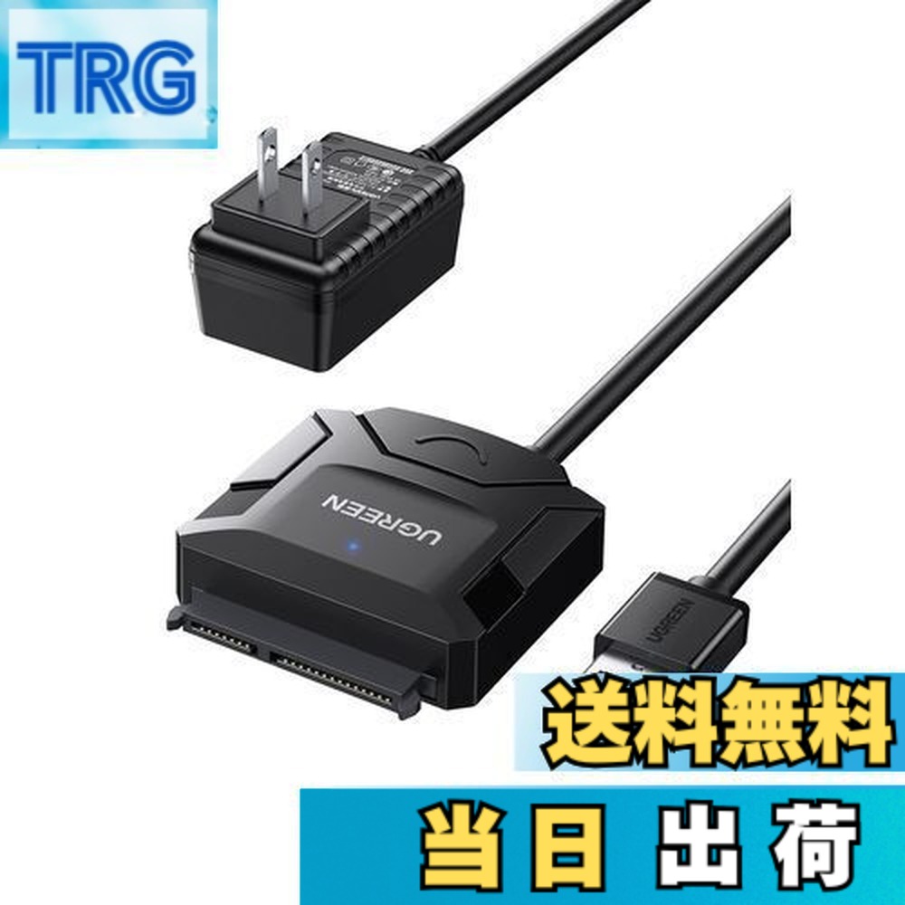 パソコン向けケーブル sata-usb変換ケーブル」の人気商品一覧 | 安い