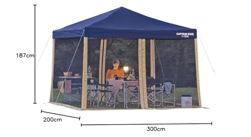 楽天市場】【送料無料】キャプテンスタッグ キャンプ テント・タープ用