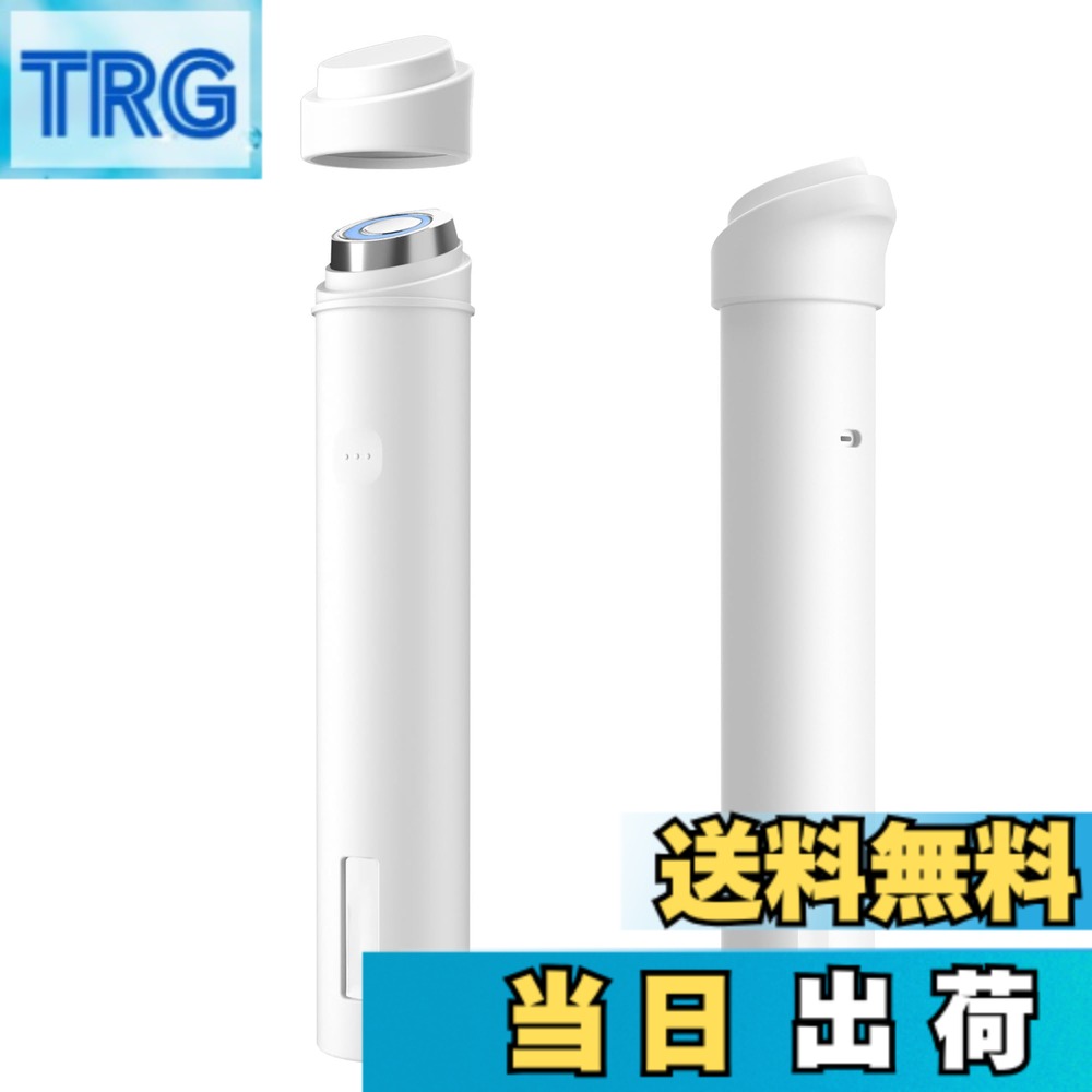 楽天市場】メディキューブ 美顔器 ミニの通販