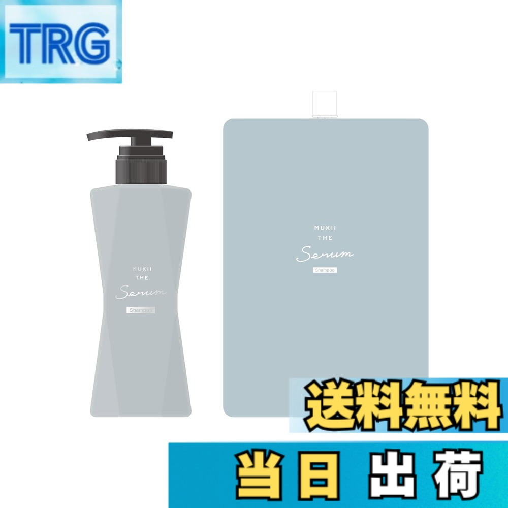 楽天市場】mukii シャンプーの通販