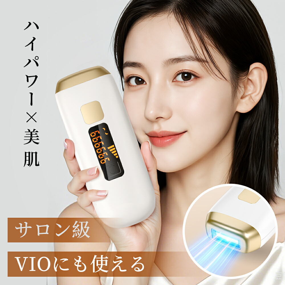 美顔器 Vio Vio II Creauty 美顔器 Vio Vio II Creauty 美顔器 Vio Vio