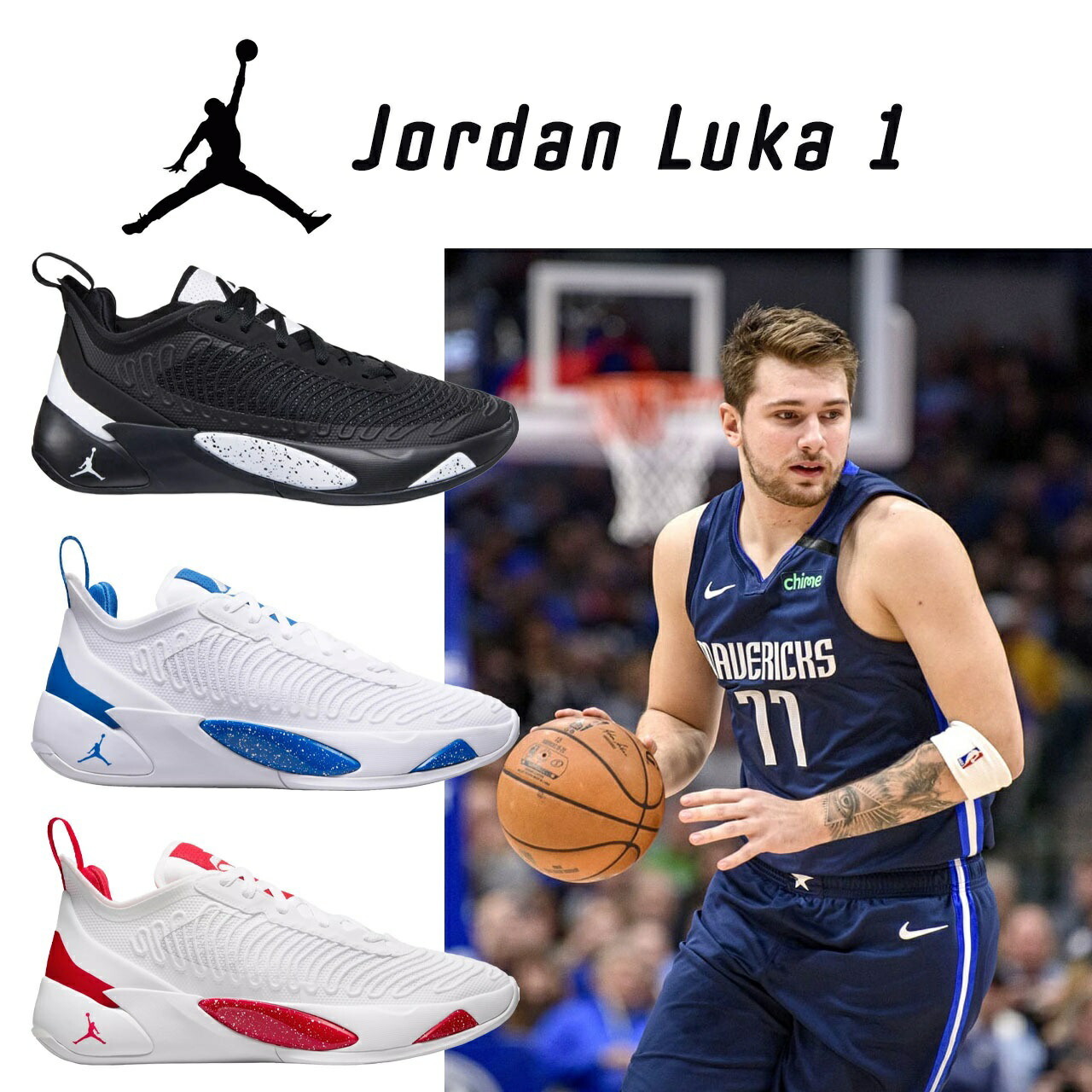 楽天市場】バッシュ nike ナイキ jordan ジョーダン メンズ ローカット