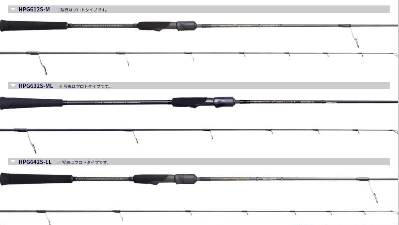 楽天市場】【送料無料】【お取り寄せ】天龍(テンリュウ) ホライゾン