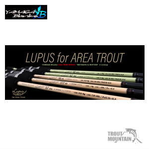 ヤマガブランクス ルーパス 62MB (ロッド・釣竿) 価格比較 - 価格.com