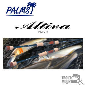 パームス パームス アルティバ ALGC-910L+ キャスティングアユロッド
