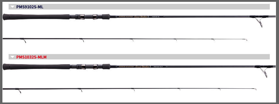 楽天市場】【送料無料】【お取り寄せ】天龍(テンリュウ)パワーマスター