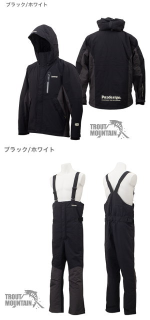 楽天市場】【送料無料】【お取り寄せ】パズデザインBS WARM RAIN SUIT