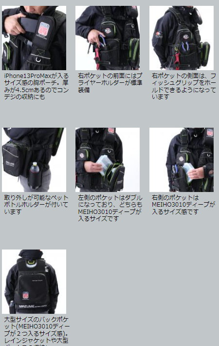 楽天市場】【送料無料】【お取り寄せ】オレンジブルーmazume(マズメ