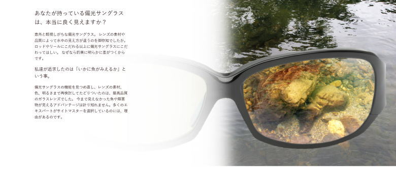 楽天市場】【送料無料】【お取り寄せ】TIEMCO（ティムコ）【ロトンド