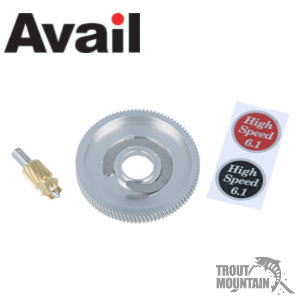 楽天市場】abu 2500c ハイスピードギヤ セットの通販