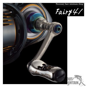 楽天市場】【送料無料】【お取り寄せ】リブレ（メガテック） Fairy 41