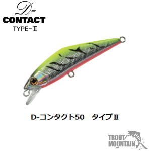 楽天市場】【即納】スミス【復刻】Dコンタクト50タイプ2【50mm/5g