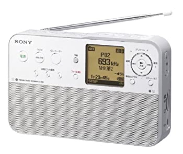 楽天市場】【中古】 SONY ポータブルラジオレコーダー 4GB R50 ICZ-R50