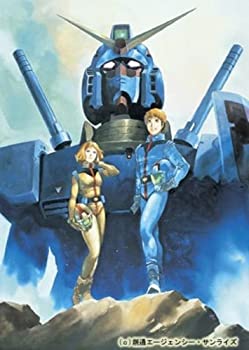 楽天市場】機動戦士ガンダムDVD－BOX 2の通販